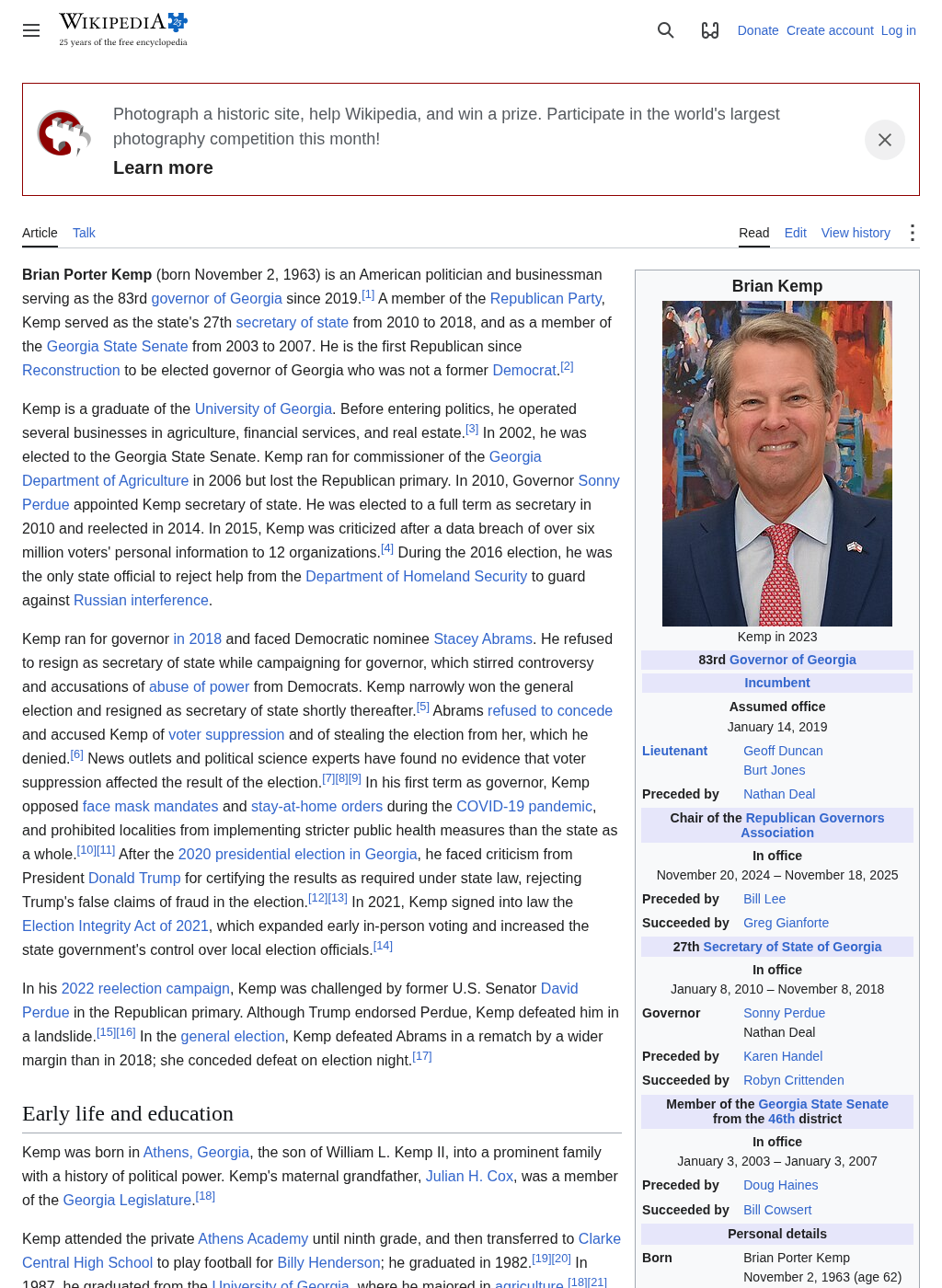 Wikipedia snapshot of Brian Kemp